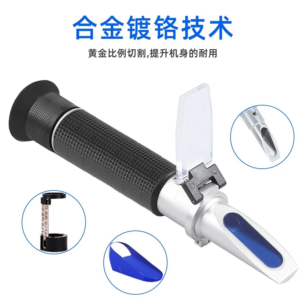 Refractometer Salinity - Seawater Salinity Meter High Precision Marine