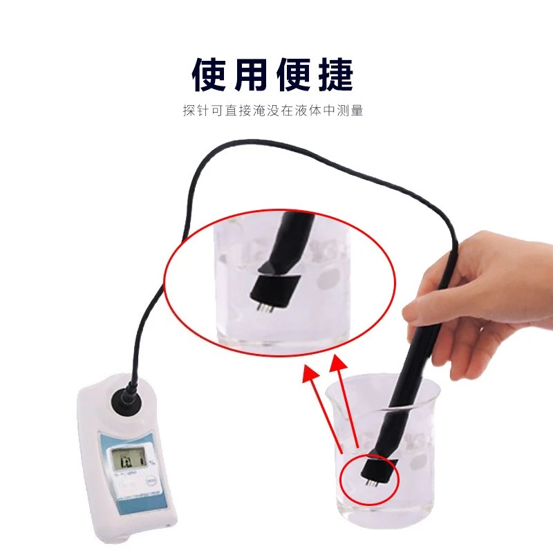 Stock sauce digital refractome - огляд і ціна Refractometer Salinity
