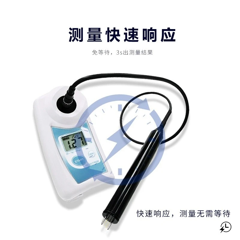 Stock sauce digital refractome - огляд і ціна Refractometer Salinity