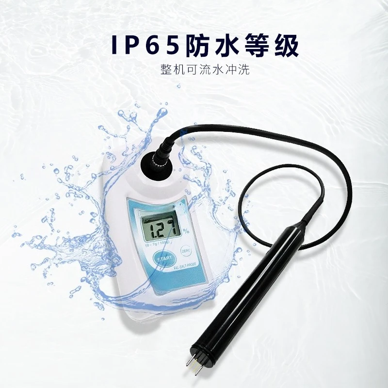 Stock sauce digital refractome - огляд і ціна Refractometer Salinity