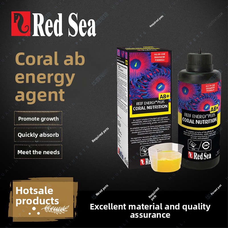 RedSea Coral Energy AB+ PLUS L - огляд і ціна Coral Food Liquid