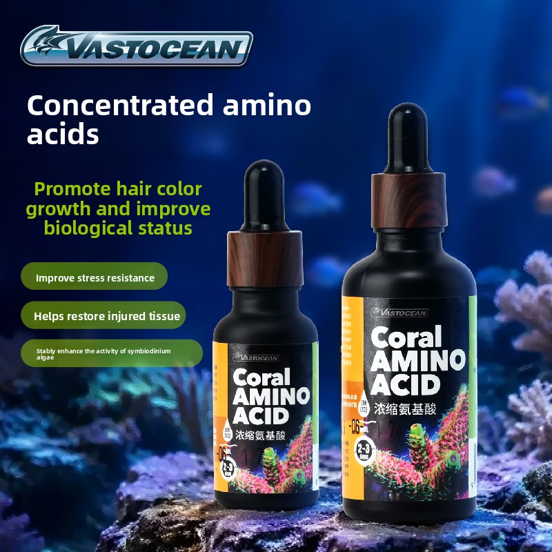 VASTOCEAN LPS Coral Food Liqui - огляд і ціна Coral Food Liquid