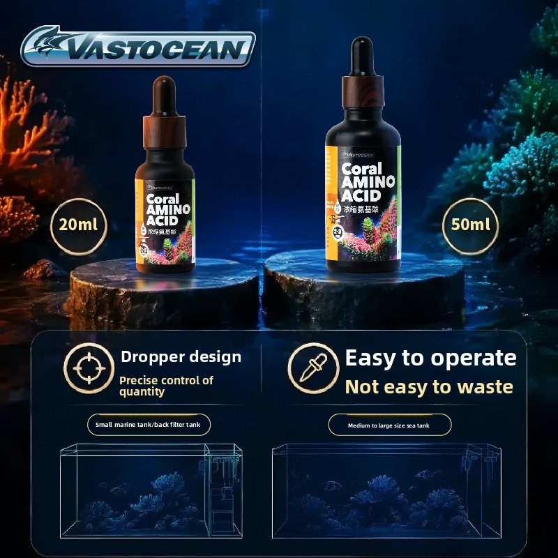 VASTOCEAN LPS Coral Food Liqui - огляд і ціна Coral Food Liquid