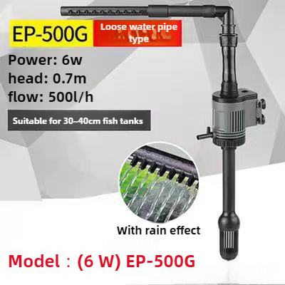 6W 220V-240V Fish Tank Water P - огляд і ціна Marine Aquarium Overflow Box