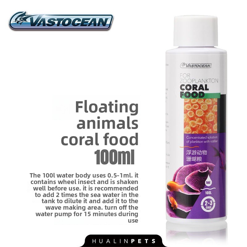 VASTOCEAN Liquid Coral Food Co - огляд і ціна Coral Food Liquid