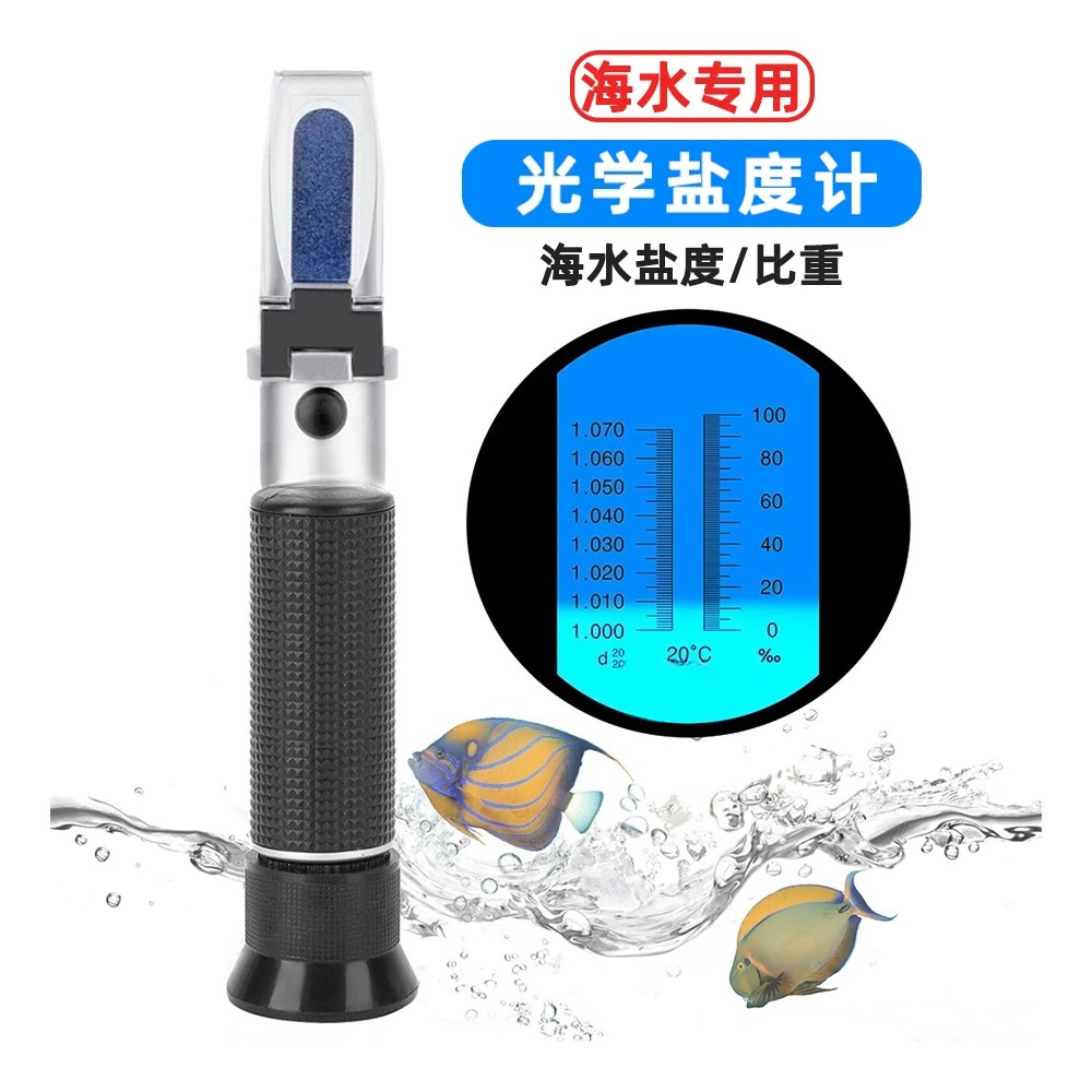 Seawater Salinity Meter High P - огляд і ціна Refractometer Salinity