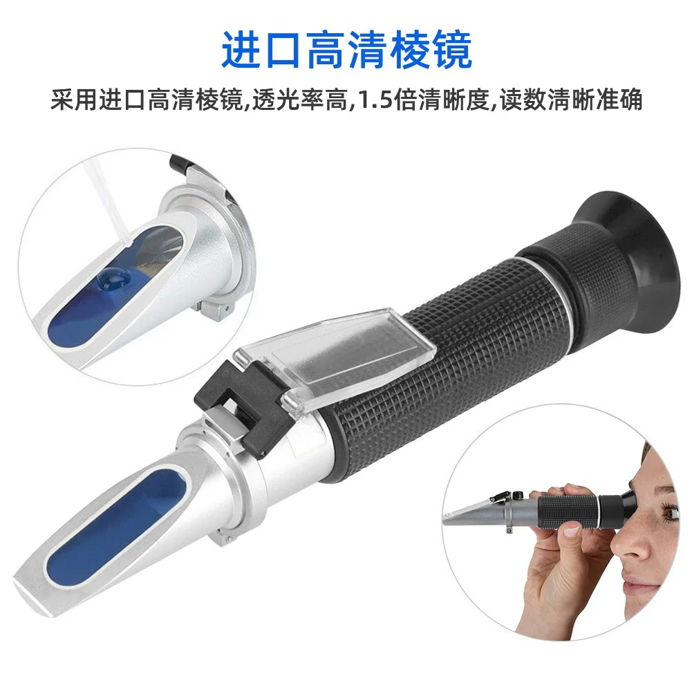 Seawater Salinity Meter High P - огляд і ціна Refractometer Salinity